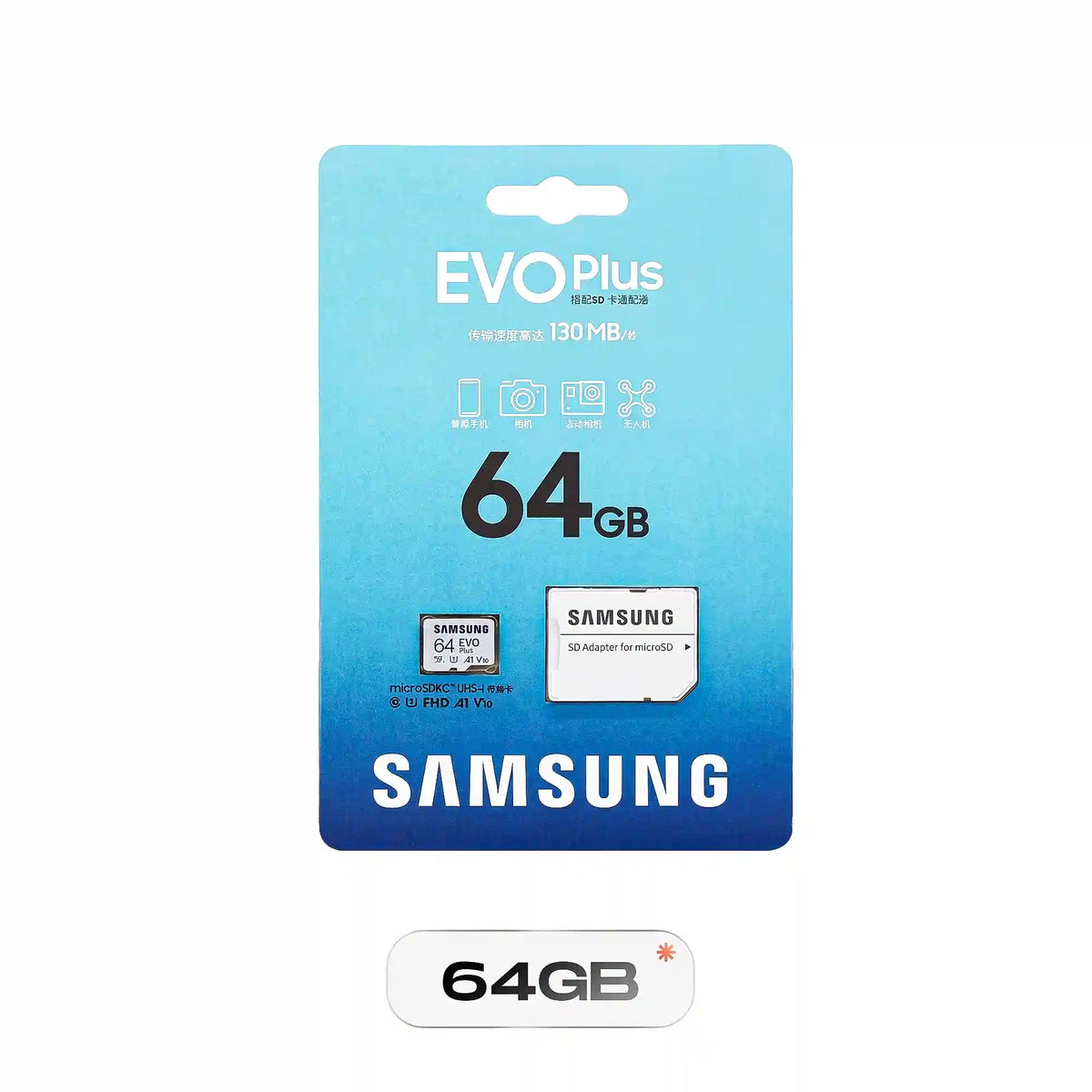 Samsung Carte Memoire 64G Evo plus U3 4K 130mb