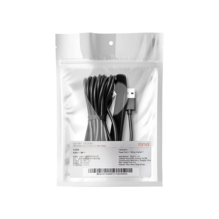 70mai Micro USB Câble d'alimentation