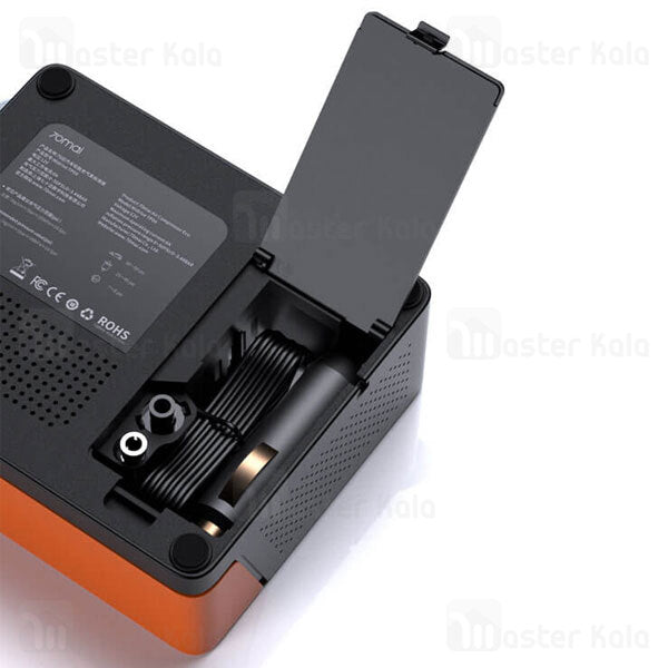 TP04 Compresseur Air Portable Sans Fil